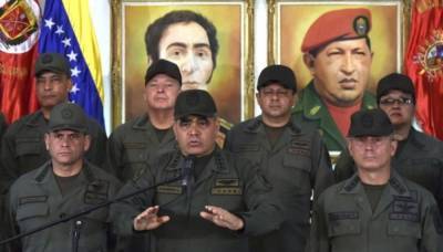 ВС Венесуэлы готовы противостоять приблизившемуся кораблю ВМС США