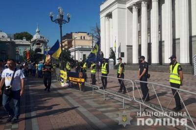 Протесты в Киеве: Полиция и Нацгвардия усилили меры безопасности в центре города