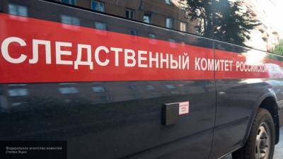 СК РФ проводит обыски в московском офисе ФБК