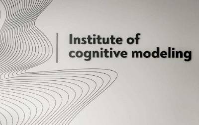 Институт когнитивного моделирования оценил влияние карантина на рабочие и бытовые процессы