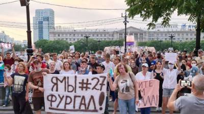 Мэр Хабаровска: на митинги в поддержку Фургала выходят за деньги