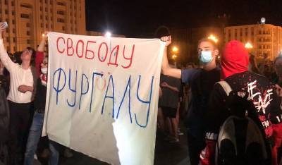 Власти рекомендовали журналистам при освещении митингов в Хабаровске «дискредитировать их организаторов»