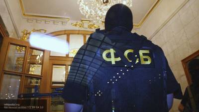 ФСБ пресекла теракт в Хабаровске, который планировали главари международной группировки