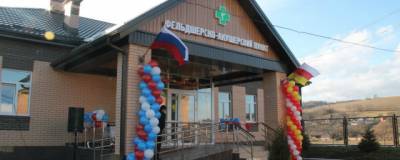 В пригороде Северной Осетии откроют 6 ФАПов