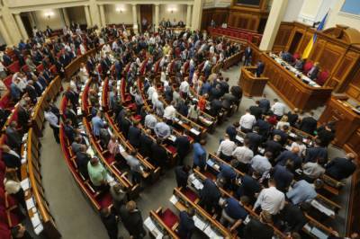 Рада внесла изменения в закон о Службе внешней разведки