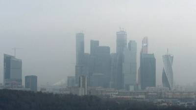 В Москве объявили «жёлтый» уровень погодной опасности из-за тумана
