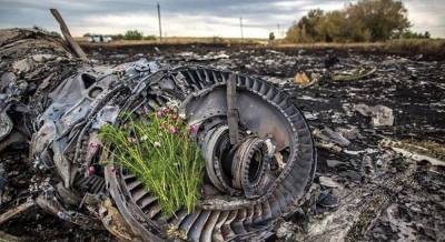 Украинский МИД снова ждёт признания России за «сбитый самолёт рейса МН17»