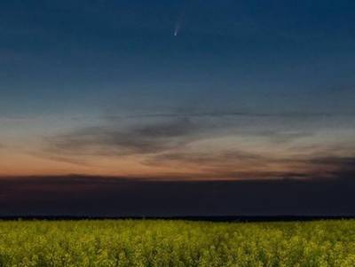 Ямальский фотограф снял под Тюменью редкую комету, пролетающую над Землей раз в 7 тыс. лет