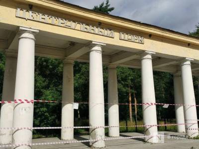 Нижегородские активисты просят немедленно прекратить благоустройство парка «Швейцария»