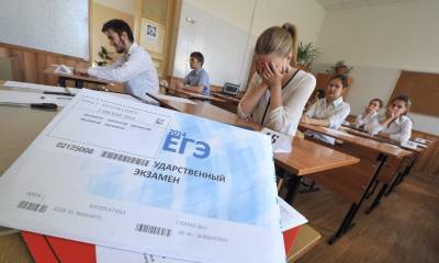 Учительница химии из Красноярска решила сдать ЕГЭ и очень удивилась заданиям