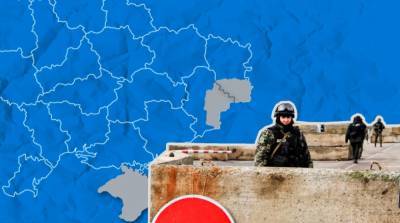 Боевики третий день блокируют поиски раненого в «серой зоне» украинского военного