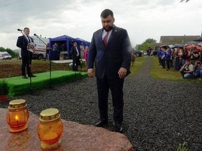 Глава ДНР назвал катастрофу MH17 «преступлением киевских властей»