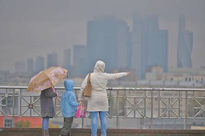 «Желтый» уровень опасности объявили в Москве из-за тумана