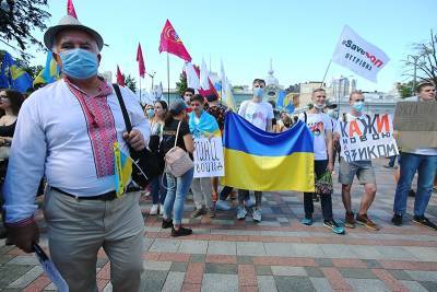 На Украине второй день не стихают протесты из-за закона о языке