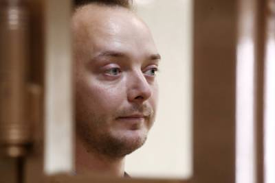 Предполагаемый «чешский контакт» Ивана Сафронова отверг обвинения в шпионаже