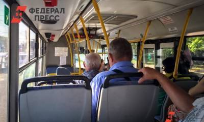 Водитель выкинул пенсионера из автобуса в Белгороде