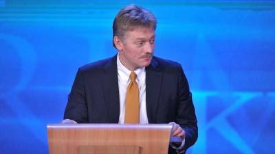 В Кремле назвали условие мира на Донбассе