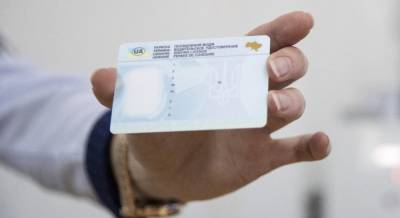 С сегодняшнего дня в Украине изменили правила выдачи водительских прав