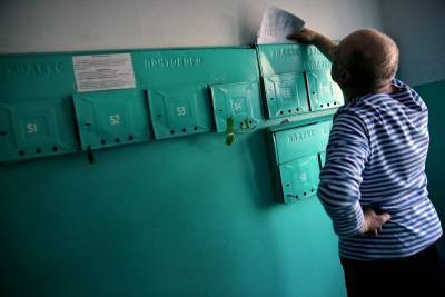 Задолженность жителей Северной Осетии за капремонт достигла 1,4 млрд рублей
