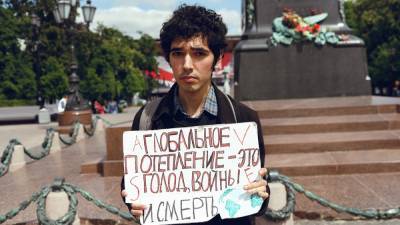 В Москве задержали участника пикета в защиту климата