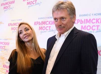Дмитрий Песков публично рассказал об отношениях с Татьяной Навкой