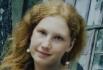 Под Харьковом бесследно исчезла 17-летняя девушка: остался маленький сын