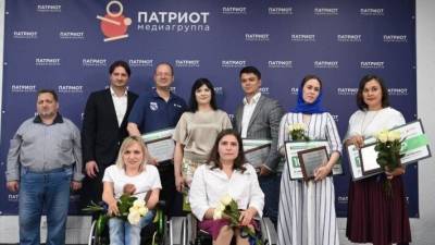 В «Патриоте» наградили победителей конкурса «Хорошие новости России»