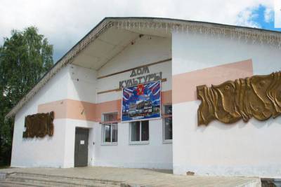 Свыше 45 миллионов рублей выделено на ремонт десяти сельских клубов в Ивановской области