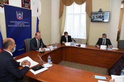 Донские парламентарии обсудили проблемы реализацию нацпроекта «Жилье и городская среда»