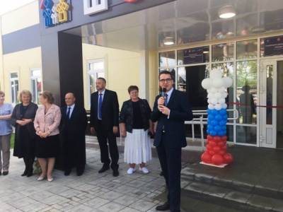 В Коми открылся первый социокультурный центр