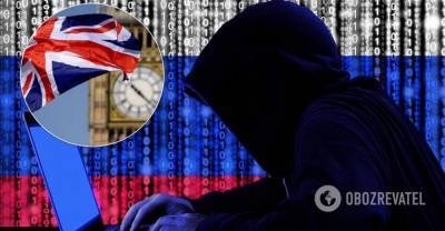 Путин заказал кибератаки, чтобы украсть разработки вакцины от COVID-19, – Минобороны Британии | Мир | OBOZREVATEL