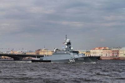 Малый ракетоносец «Серпухов» начал подготовку к военно-морскому параду