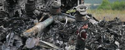 Нидерланды начали расследование против Украины по делу MH17