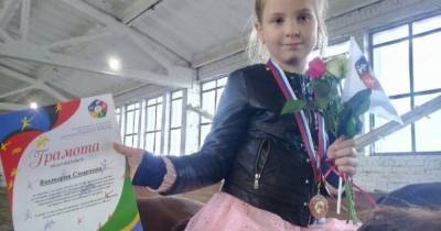 В Калининграде собирают деньги для восьмилетней девочки с кистозным фиброзом