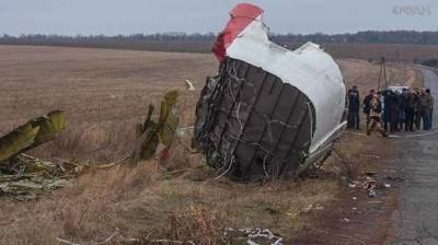 Нидерланды проводят расследование против Украины по делу о крушении MH17