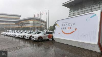 Китайский агрегатор такси DiDi выйдет на российский рынок в августе