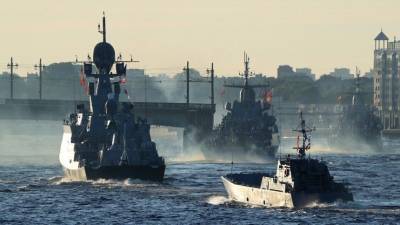 Видео: корабли на параде в Петербурге пройдут с минимальной скоростью