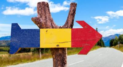 Румыния продлила запрет на въезд для иностранцев, но есть исключения