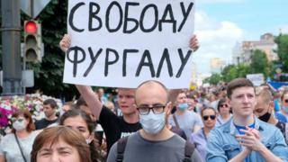 "Молимся, чтоб не было революции": как Хабаровск прожил первую неделю после задержания Сергея Фургала