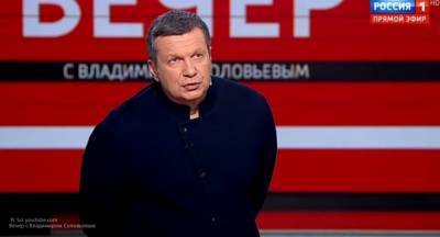 Соловьев иронично отреагировал на запущенную КПРФ кампанию по сбору средств для Грудинина