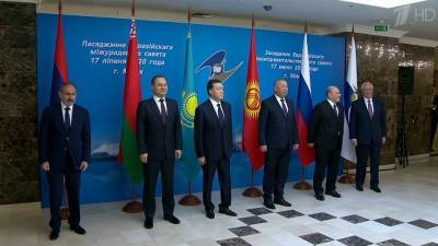 В Минске прошла первая за полгода очная встреча глав правительств Евразийского экономического союза