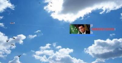 Акция туркменских активистов: в небе над Нью-Йорком пролетел самолет с плакатом «Диктатор Туркменистана»