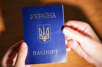 Группа харьковчан занималась изготовлением фальшивых паспортов на заказ
