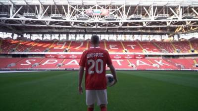 Андре Шюррле после ухода из "Спартака" объявил о завершении карьеры