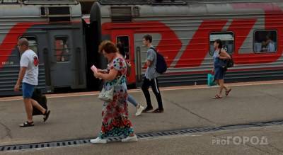Пустили "Ласточку": от Ярославля до Москвы на поезде можно доехать за три часа