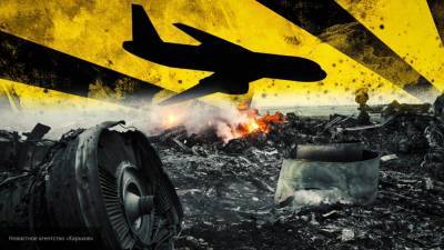 Антипов назвал отвлекающим маневром расследование Нидерландов в отношении Украины по MH17