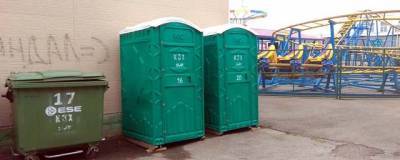 В городском парка Магадана закрыт общественный туалет