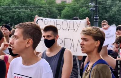 Несанкционированный митинг за губернатора начался в Хабаровске