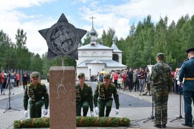 В Костроме открылся новый воинский мемориал — Аллея памяти