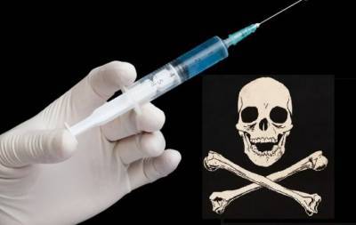 На Украине американская вакцина от Covid-19 убила пять человек